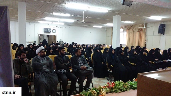 نشست استکبار ستیزی در پردیس بنت الهدی صدر