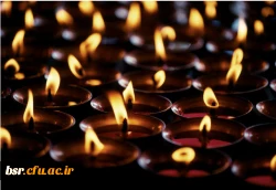 عرض تسلیت به  سرکار خانم  دکتر الهه کشاورز