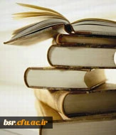 مسابقه کتاب خوانی