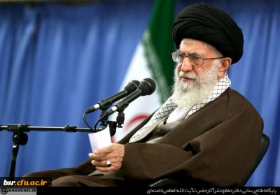 دیدار رؤسای دانشگاه ها، پژوهشگاه ها، مراکز رشد و پارک های علم و فناوری با رهبر انقلاب