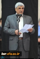 دیدار رؤسای دانشگاه ها، پژوهشگاه ها، مراکز رشد و پارک های علم و فناوری با رهبر انقلاب