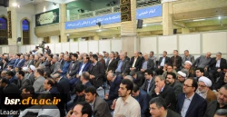 دیدار رؤسای دانشگاه ها، پژوهشگاه ها، مراکز رشد و پارک های علم و فناوری با رهبر انقلاب
