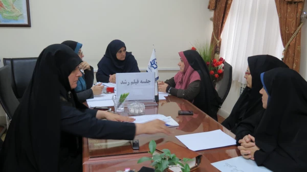 اولین جلسه ستاد استانی جشنواره فیلم رشد در پردیس بنت الهدی صدر: