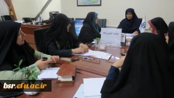 اولین جلسه ستاد استانی جشنواره فیلم رشد در پردیس بنت الهدی صدر: