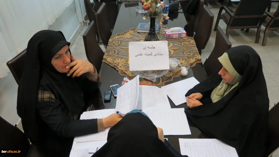 اولین جلسه ستاد استانی جشنواره فیلم رشد در پردیس بنت الهدی صدر: