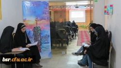 جشنواره بین المللی فیلم رشد در  دانشگاه بنت الهدی صدر گیلان آغاز شد