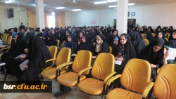 جشنواره بین المللی فیلم رشد در  دانشگاه بنت الهدی صدر گیلان آغاز شد