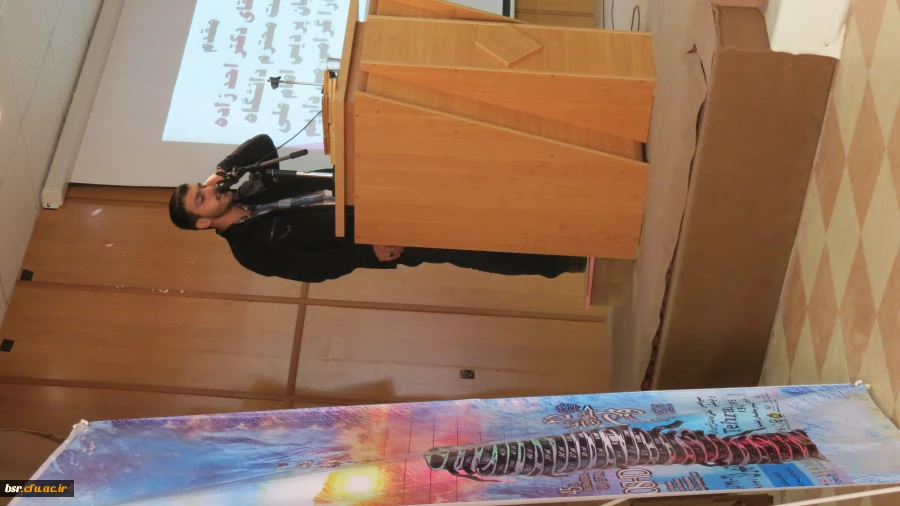 جشنواره بین المللی فیلم رشد در  دانشگاه بنت الهدی صدر گیلان آغاز شد