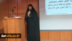 جشنواره بین المللی فیلم رشد در  دانشگاه بنت الهدی صدر گیلان آغاز شد