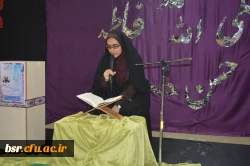 برگزاری نشست 