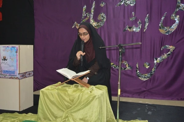 برگزاری نشست "همسفر تا بهشت"