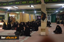 برگزاری نشست 