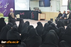 برگزاری نشست 