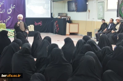 برگزاری نشست ازدواج دانشجویی 