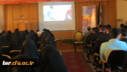 دومین برگزاری جشنواره فیلم رشد در دانشگاه بنت الهدی صدر1394