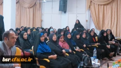 دومین برگزاری جشنواره فیلم رشد در دانشگاه بنت الهدی صدر1394