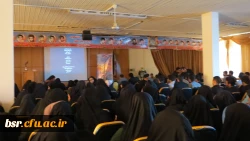 روزهای  سوم و چهارم جشنواره فیلم رشد با حضور بی سابقه دانشجو معلمان در دانشگاه بنت الهدی صدر