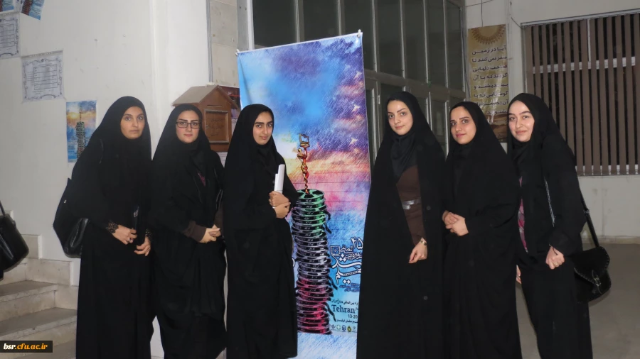 برگزاری آخرین روز جشنواره فیلم رشد در دانشگاه بنت الهدی صدر رشت