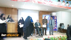 برگزاری آخرین روز جشنواره فیلم رشد در دانشگاه بنت الهدی صدر رشت