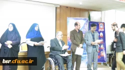 برگزاری آخرین روز جشنواره فیلم رشد در دانشگاه بنت الهدی صدر رشت