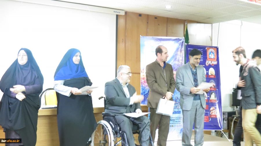 برگزاری آخرین روز جشنواره فیلم رشد در دانشگاه بنت الهدی صدر رشت