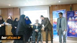 برگزاری آخرین روز جشنواره فیلم رشد در دانشگاه بنت الهدی صدر رشت