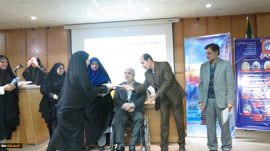 برگزاری آخرین روز جشنواره فیلم رشد در دانشگاه بنت الهدی صدر رشت