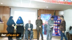 برگزاری آخرین روز جشنواره فیلم رشد در دانشگاه بنت الهدی صدر رشت