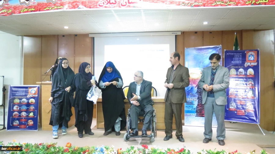 برگزاری آخرین روز جشنواره فیلم رشد در دانشگاه بنت الهدی صدر رشت