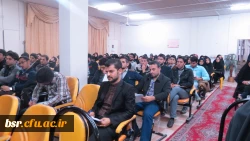 برگزاری آخرین روز جشنواره فیلم رشد در دانشگاه بنت الهدی صدر رشت