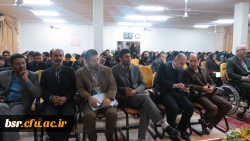 برگزاری آخرین روز جشنواره فیلم رشد در دانشگاه بنت الهدی صدر رشت