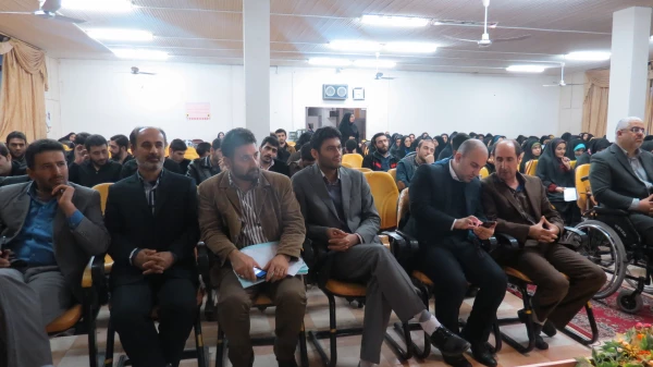 برگزاری آخرین روز جشنواره فیلم رشد در دانشگاه بنت الهدی صدر رشت