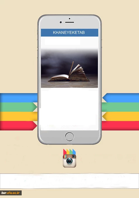 مسابقه عکاسی با موضوع کتاب و کتابخوانی برگزار می شود