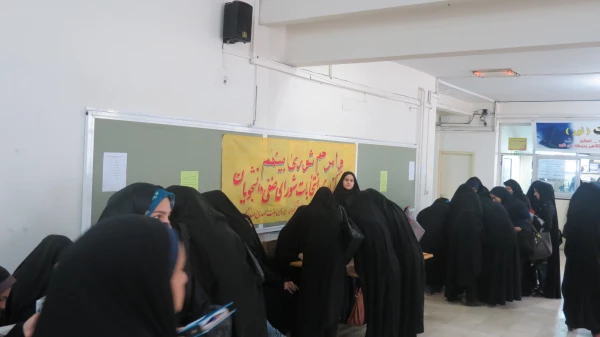 انتخابات شورای صنفی – رفاهی دانشجویا ن پردیس بنت الهدی صدر گیلان برگزار شد