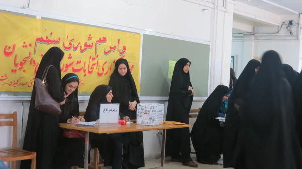 انتخابات شورای صنفی – رفاهی دانشجویا ن پردیس بنت الهدی صدر گیلان برگزار شد