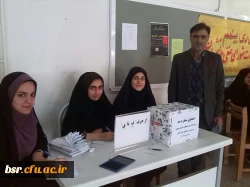 انتخابات شورای صنفی