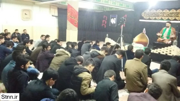 برگزاری مراسم اربعین حسینی در حسینیه شهدای دانشگاه