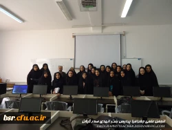 برگزاری کلاس 