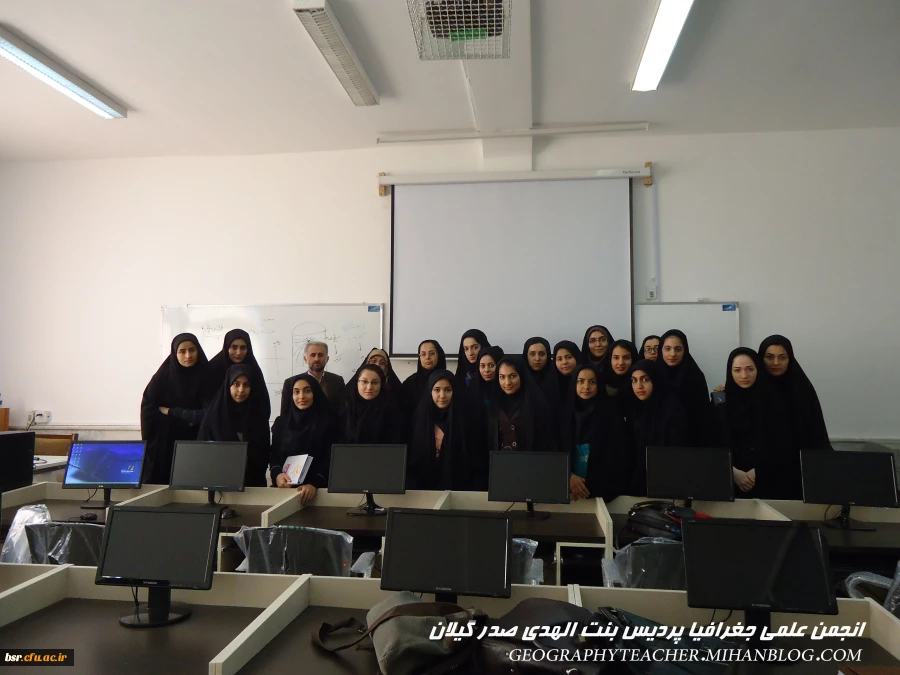 برگزاری کلاس "اصول کارتوگرافی "  دانشجویان رشته جغرافیا دانشگاه فرهنگیان در دانشگاه آزاد رشت