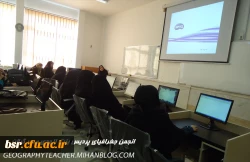 برگزاری کلاس 