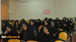 برگزاری همایش جریان های تکفیری در  جهان اسلام در دانشگاه بنت الهدی صدر