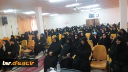 برگزاری همایش جریان های تکفیری در  جهان اسلام در دانشگاه بنت الهدی صدر