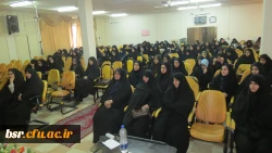 برگزاری همایش جریان های تکفیری در  جهان اسلام در دانشگاه بنت الهدی صدر