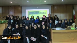 ویژه برنامه بزرگداشت روز دانشجو با شکوه هرچه بیشتر در دانشگاه بنت الهدی صدر  برگزار گردید.