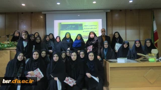 ویژه برنامه بزرگداشت روز دانشجو با شکوه هرچه بیشتر در دانشگاه بنت الهدی صدر  برگزار گردید.