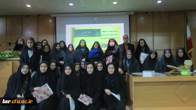 ویژه برنامه بزرگداشت روز دانشجو با شکوه هرچه بیشتر در دانشگاه بنت الهدی صدر  برگزار گردید.