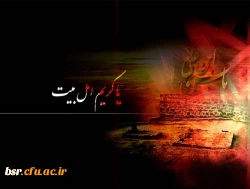 رحلت پیامبر اکرم (ص)و شهادت امام حسن مجتبی (ع) تسلیت باد