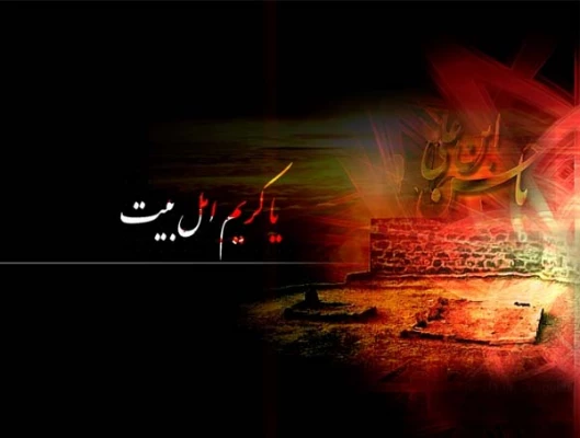 رحلت پیامبر اکرم (ص)و شهادت امام حسن مجتبی (ع) تسلیت باد