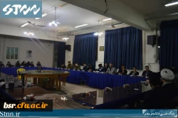 نشست فعالان فرهنگی دانشگاه