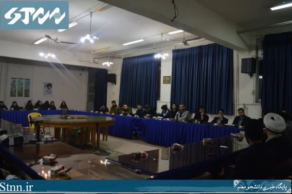 نشست فعالان فرهنگی دانشگاه